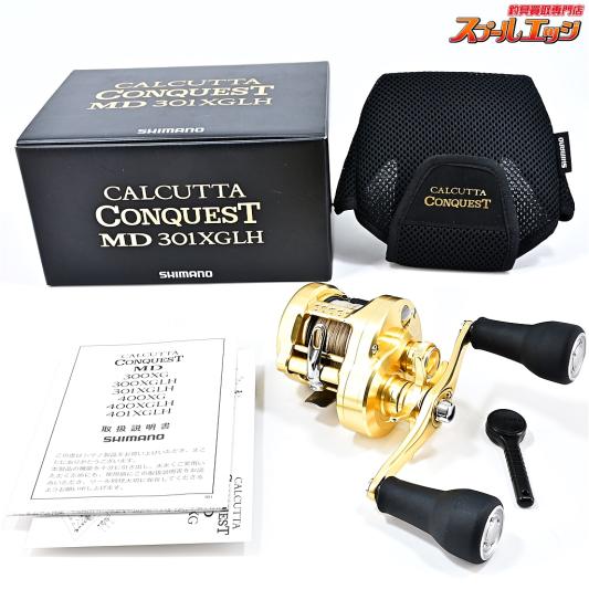 【シマノ】 23カルカッタコンクエスト MD 301XGLH LEFT SHIMANO CALCUTTA CONQUEST