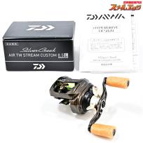 【ダイワ】 22シルバークリーク エア TW 8.5L ストリームカスタム 未使用PEラインラパラ装着 DAIWA SilverCreek AIR STREAM
