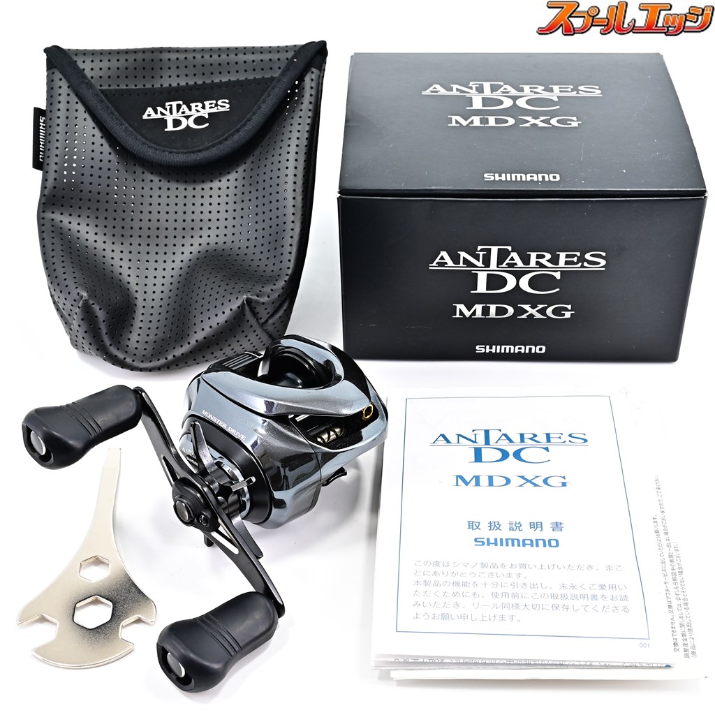 極美品　シマノ　18 アンタレス　DC MD XG　右　箱付き SHIMANO シマノ 18 アンタレス DC MD XG 右 03874｜中古釣具