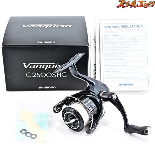 19 ヴァンキッシュ c2500shg 人気番手