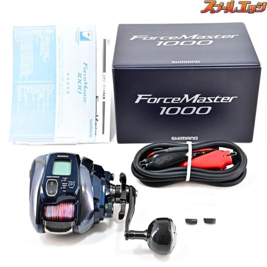 シマノ SHIMANO フォースマスター1000MK（シマノ フォース