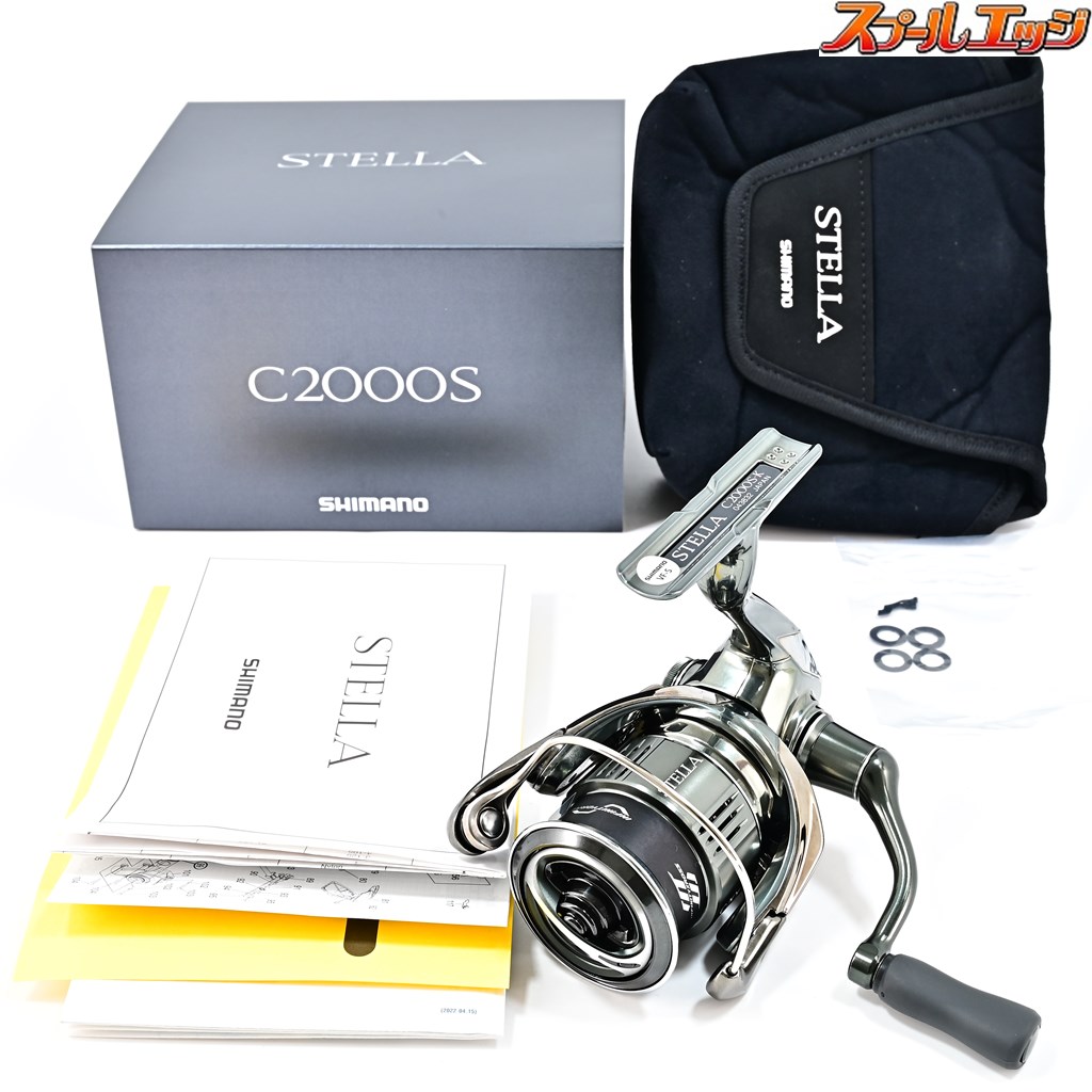 新品】シマノ 22ステラ C2000S STELLA スピニングリール（釣具の