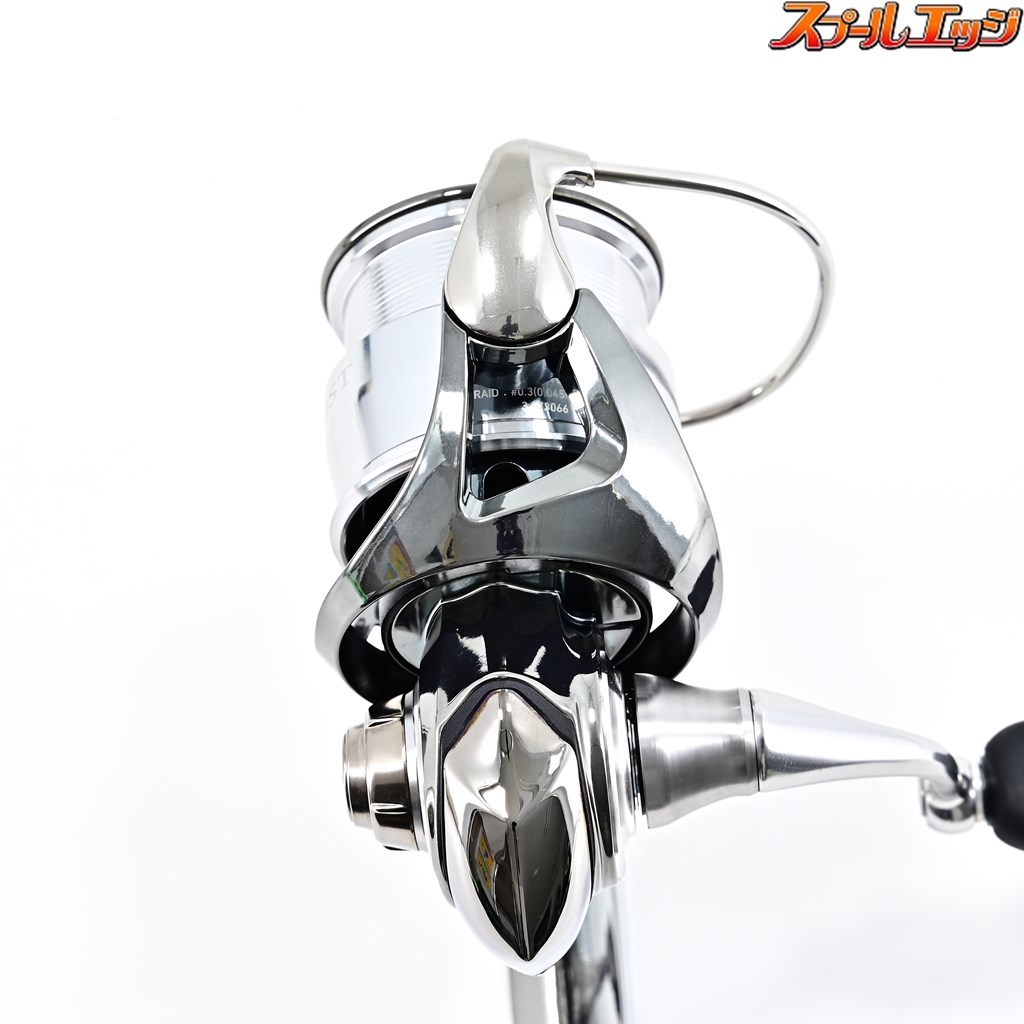 ダイワ イグジストSF 2000SS-P