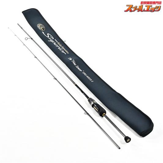 エバーグリーンポセイドンソルティセンセーションリミッドブレイカー