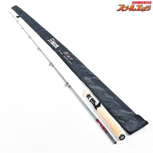 【ザクトクラフト】 フリクサー FXG-B510L ZacTcraft Flixir ナマズ ライギョ 怪魚 K_190