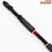 【シマノ】 22ディープチェイサー アカムツスペシャル M245 SHIMANO DEEP CHASER AKAMUTSU-SP アカムツ K_252