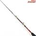 【シマノ】 22ディープチェイサー アカムツスペシャル M245 SHIMANO DEEP CHASER AKAMUTSU-SP アカムツ K_252