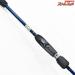 【ヤマガブランクス】 ブルーカレント3 III 76 ストリーム YAMAGA Blanks Blue Current アジ メバル K_159