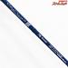 【ヤマガブランクス】 ブルーカレント3 III 76 ストリーム YAMAGA Blanks Blue Current アジ メバル K_159
