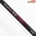 【シマノ】 19セフィアSS S86M SHIMANO Sephia SS アオリイカ K_175
