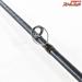 【シマノ】 スコーピオン シャウラ 1652R SHIMANO SCORPION SHAULA バス ベイトモデル K_241