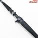 【Gクラフト】 セブンセンスTR ミッドナイトモンスター MMB-992-TR ナイトリバービッグワンSP G-CRAFT SEVEN SENSE MIDNIGHT MONSTER Nightriver BIG-ONE SP シーバス チヌ K_193