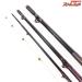 【ダイコー】 プレシオ 石鯛 540MH DAIKOH PRECIO イシダイ K_190
