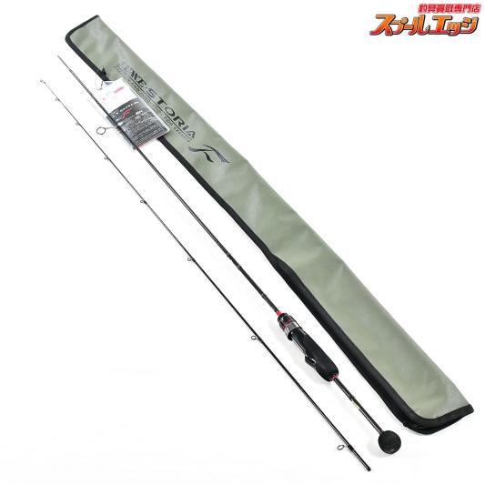 オシアカルカッタ300HG リ ブレ ハンドルSB60-65 EP44仕様