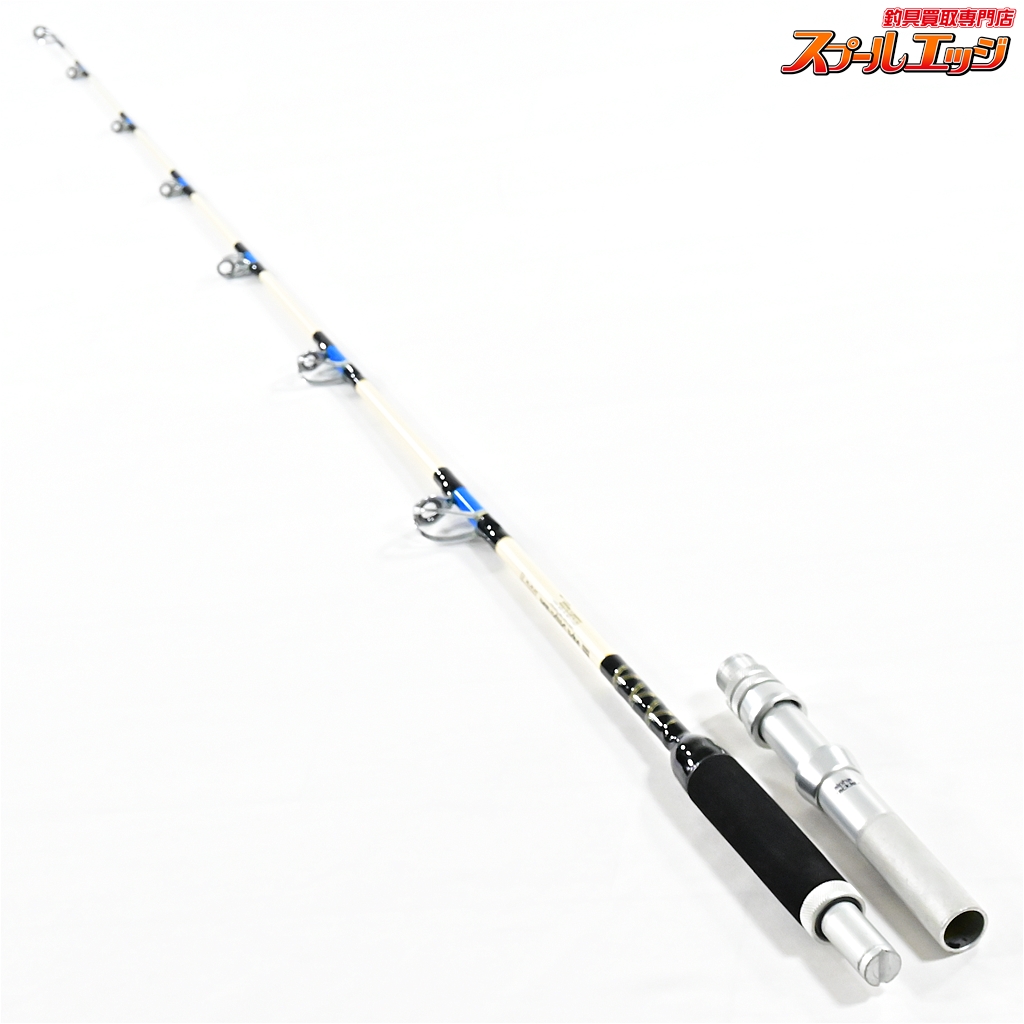 アルファタックル】 ディープクルーザー 200W alphatackle DEEP