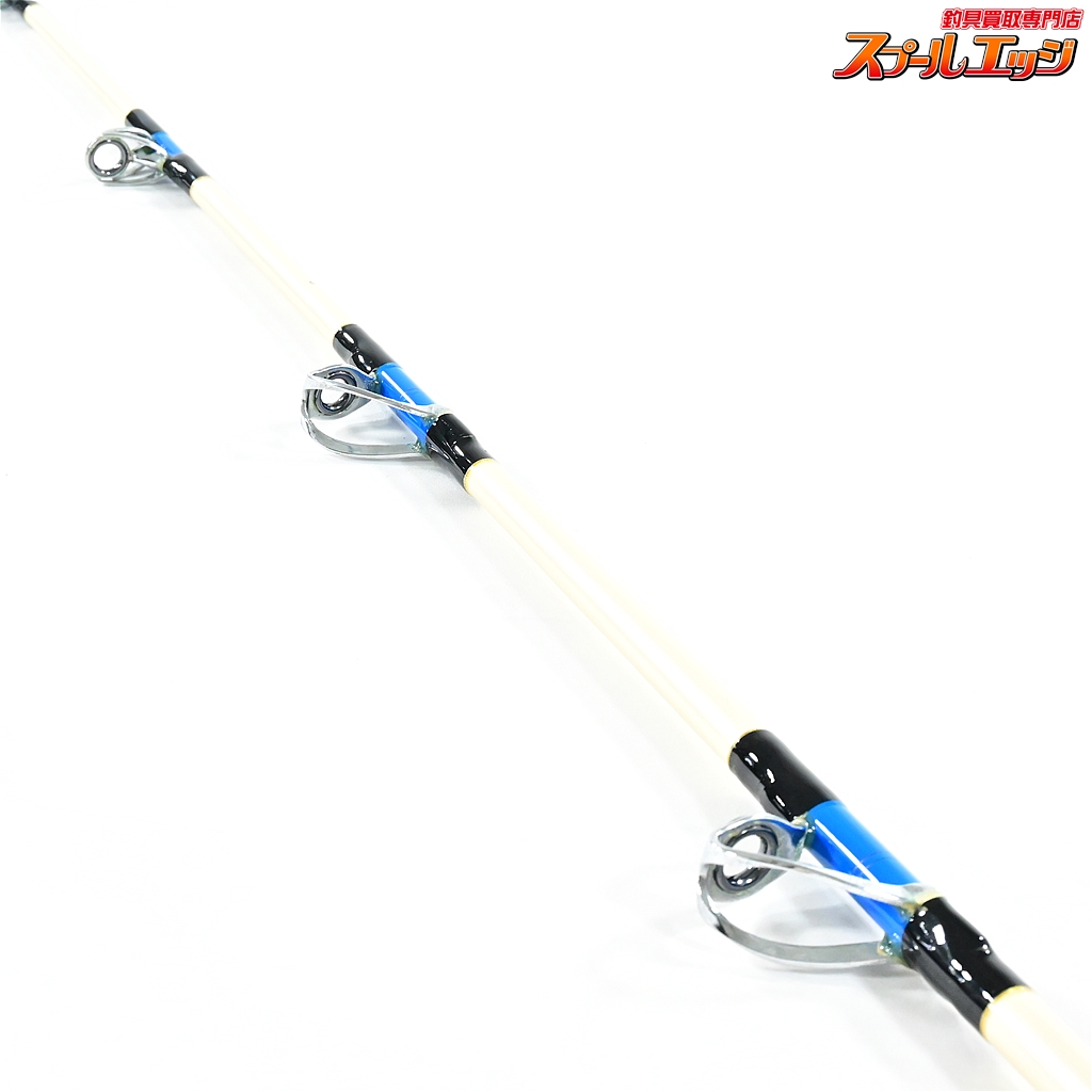 アルファタックルディープクルーザー 200W