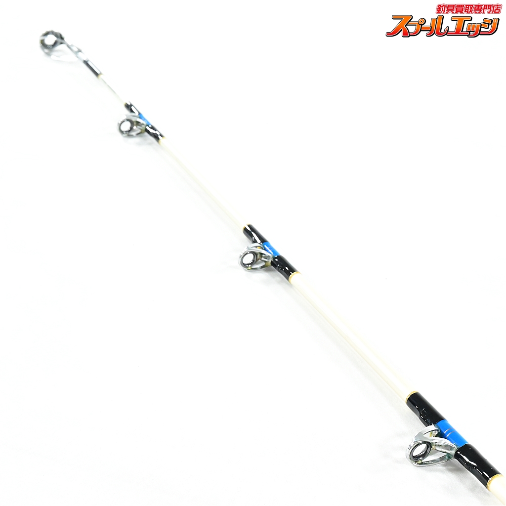 アルファタックル】 ディープクルーザー 200W alphatackle DEEP