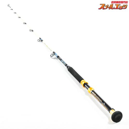 アルファタックル ディープクルーザー200W-255 船竿