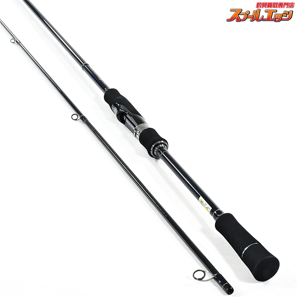 23カリスタ90LML ヤマガブランクス 23カリスタ 90LML/S エギング ジャンク カリスタ