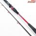 【ダイワ】 22リーディング マルチゲーム MG73 MH-225MT DAIWA LEADING ワラサ イナダ ヒラメ K_159