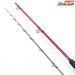 【ダイワ】 22リーディング マルチゲーム MG73 MH-225MT DAIWA LEADING ワラサ イナダ ヒラメ K_159