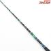 【ATラボ】 グラスソリッド 2 II 190M ブラック A.T. LAB GLASS SOLID II マダイ ワラサ メバル K_186