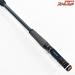 【ジャッカル】 BPM BC-73XH-SB JACKALL BPM バス ベイトモデル K_234