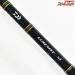 【ダイワ】 18ルアーニスト 96M DAIWA LURENIST ヒラメ マゴチ K_194