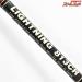 【MCワークス】 ライトニング 813CR MC-WORKS LIGHTNING ブリ ヒラマサ カンパチ K_225