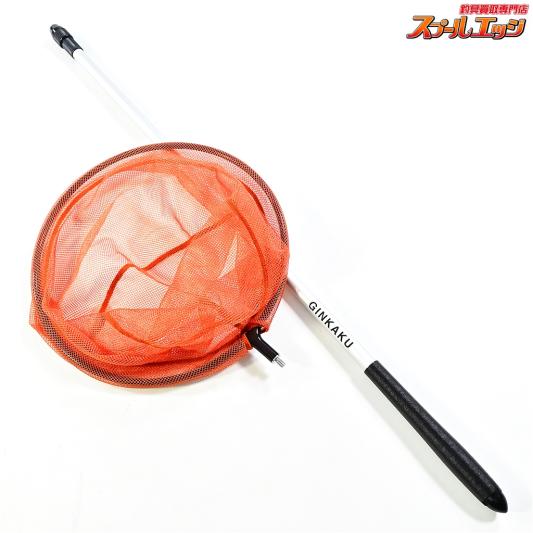 【銀閣】 伸びる玉柄&玉網ワイド30cmセット 2点セット GINKAKU K_180
