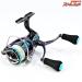 【ダイワ】 23エメラルダス RX LT 2500-XH-DH DAIWA EMERALDAS