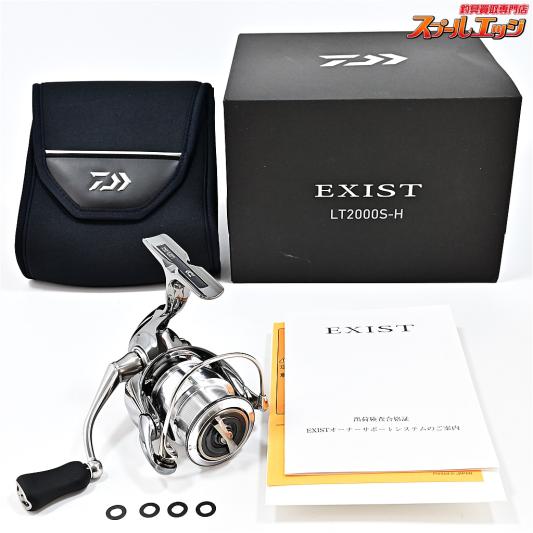 【ダイワ】 22イグジスト LT 2000S-H DAIWA EXIST