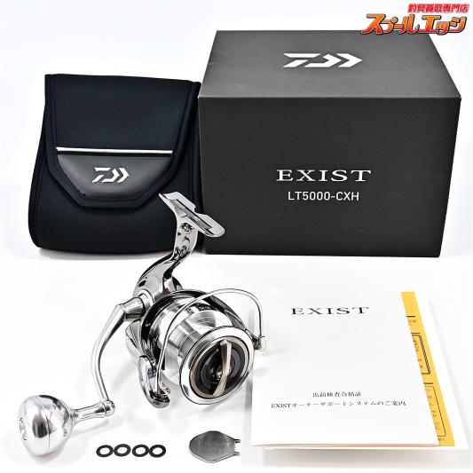 【ダイワ】 22イグジスト LT 5000-CXH DAIWA EXIST