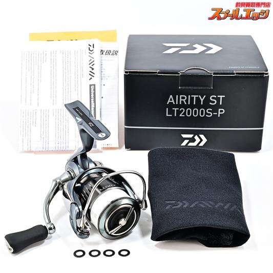 【ダイワ】 23エアリティ ST LT 2000S-P DAIWA AIRITY