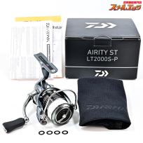 【ダイワ】 23エアリティ ST LT 2000S-P DAIWA AIRITY