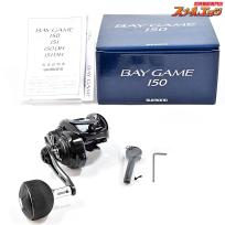 【シマノ】 ベイゲーム 150 SHIMANO BAYGAME