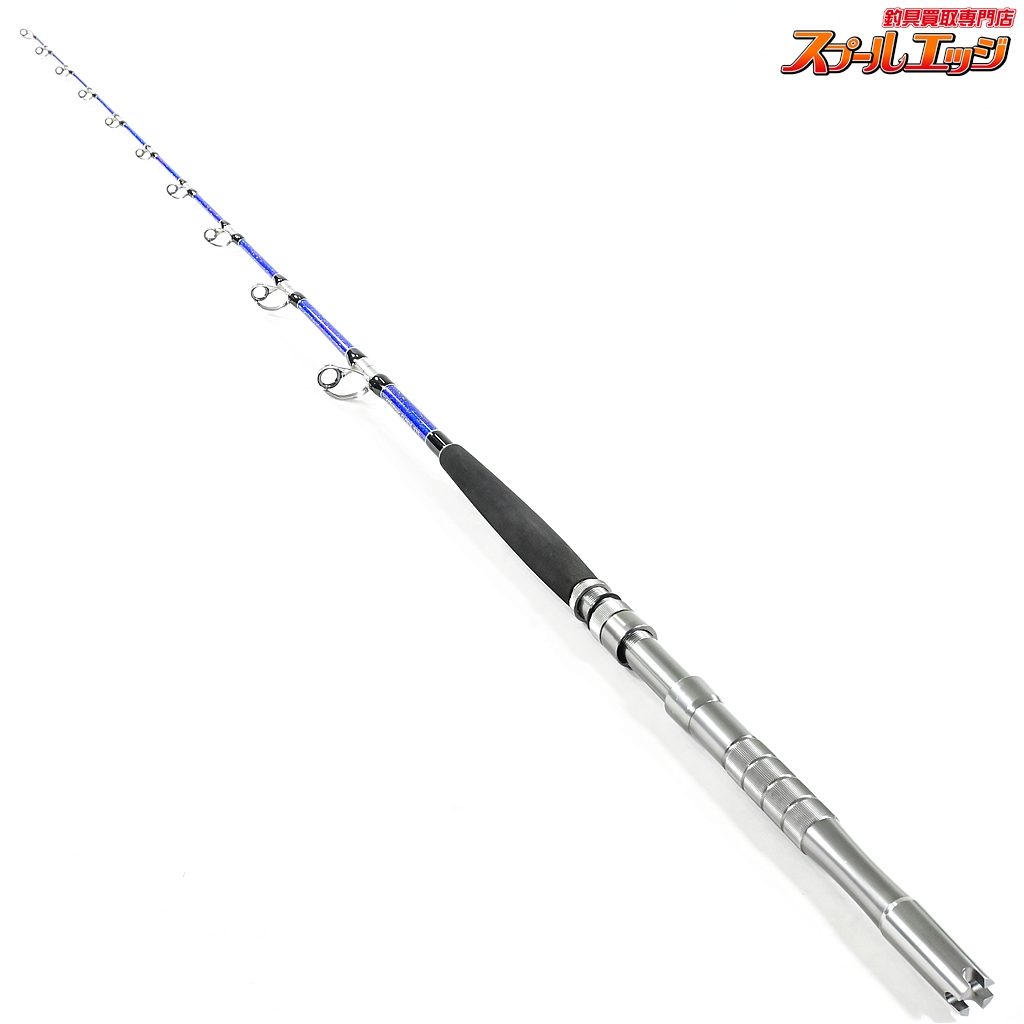 フドウタキングウインクグリーンアマプロイナワシロン