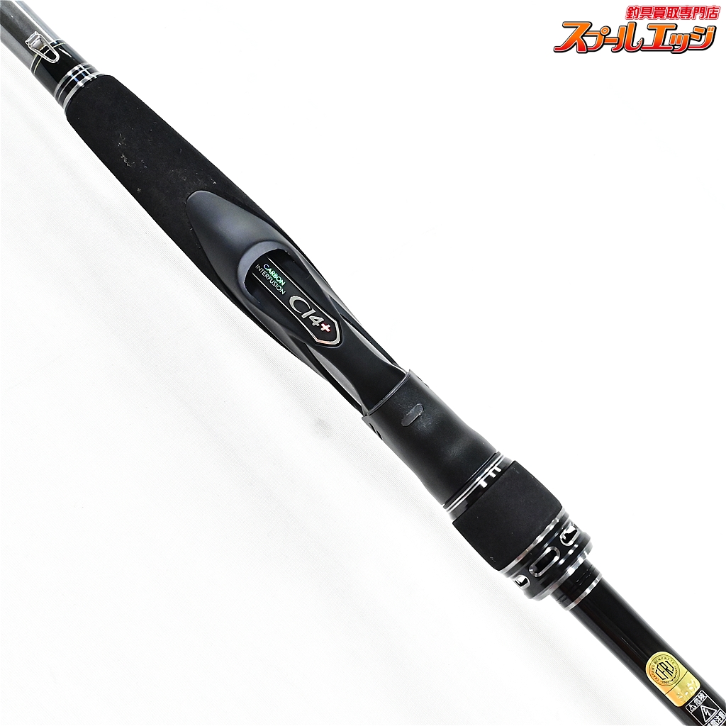 エクスセンスモバイルS88ML-5 ロッド シマノ エクスセンス MB S88ML-5