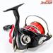 【ダイワ】 13イージス 2506H DAIWA AEGIS