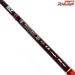 【ダイワ】 18ハートランド HL 7102L+FS-SV AGS18 別誂 冴掛 DAIWA HEARTLAND バス スピニングモデル K_170