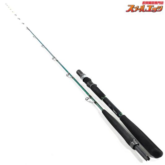 DAIWA LEADING-X GOUINダイワ265