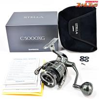 【シマノ】 22ステラ C5000XG SHIMANO STELLA