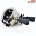 【シマノ】 21アンタレス DC XG 夢屋メカニカルブレーキノブ装着 SHIMANO ANTARES