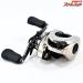 【シマノ】 21アンタレス DC XG 夢屋メカニカルブレーキノブ装着 SHIMANO ANTARES