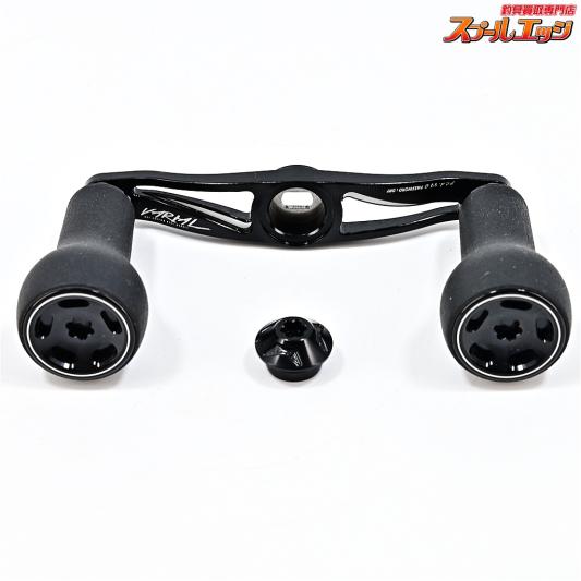 【DRT】 バリアルハンドル p.c.d 87 ブラック シマノ右用センターナット付 DRT VARIAL