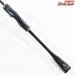 【シマノxジャッカル】 25ポイズン アルティマ 256/510XUL-S SHIMANOxJACKALL POISON ULTIMA バス スピニングモデル K_223