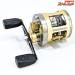 【アブガルシア】 アンバサダー モラム SX1600C IVCB FN.110012/02 ZPI85mmカーボンハンドル&ローダウンクラッチ装着 Abu Garcia Ambassadeur MORRUM