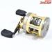 【アブガルシア】 アンバサダー モラム SX1600C IVCB FN.110012/02 ZPI85mmカーボンハンドル&ローダウンクラッチ装着 Abu Garcia Ambassadeur MORRUM