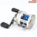 【アブガルシア】 アンバサダー モラム SX1600C ウルトラマグ FN.120012/32 ZPIテクノフォーミュラスプール&マグユニット&ローダウンクラッチ&ZPI85mmカーボンハンドル装着 Abu Garcia Ambassadeur MORRUM