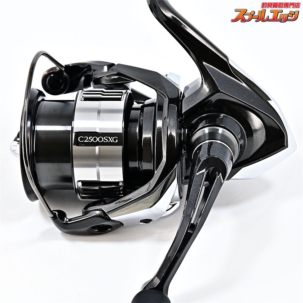 Amazon.com : Shimano C2500SXG Spinning Reel 23 Vanquish